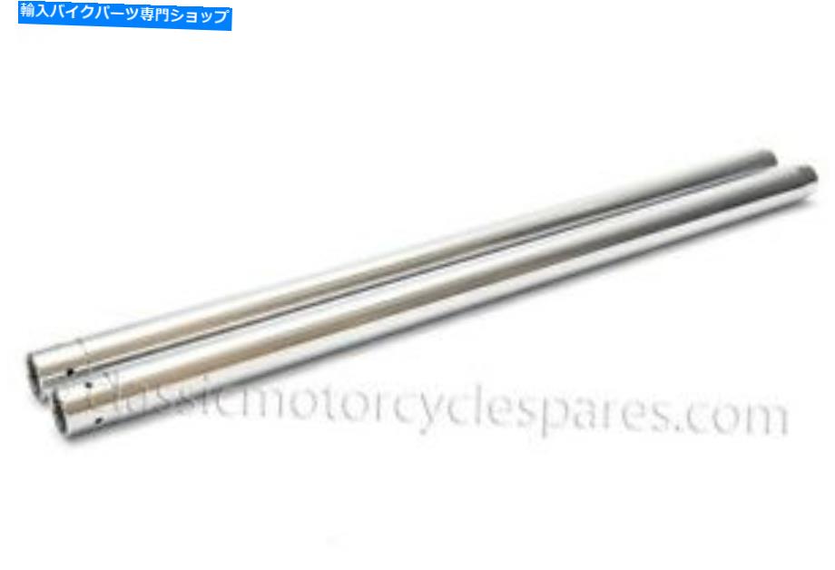 クロームパーツ Fork Stanchionペア、BSAバンタムD5 D7 D10 D14 1958-69ハードクローム90-5258 Fork Stanchion Pair, BSA Bantam D5 D7 D10 D14 1958-69 Hard Chrome 90-5258【並行輸入品】 28,965円