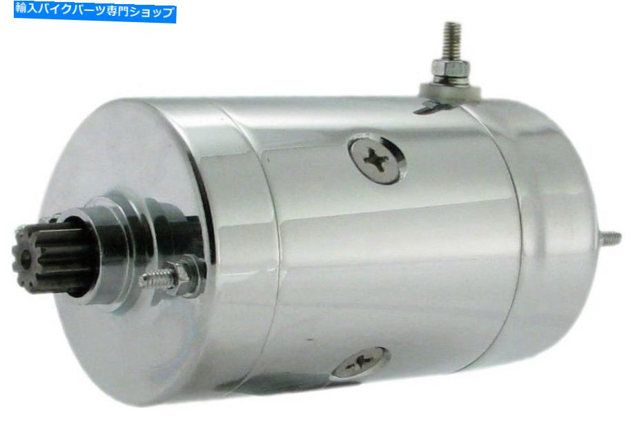 クロームパーツ Harley Davidson 1200cc 1340ccのための新しいクロムスターター1975-88 12V 18300 New Chrome Starter for Harley Davidson 1200cc 1340cc 1975-88 12V 18300【並行輸入品】
