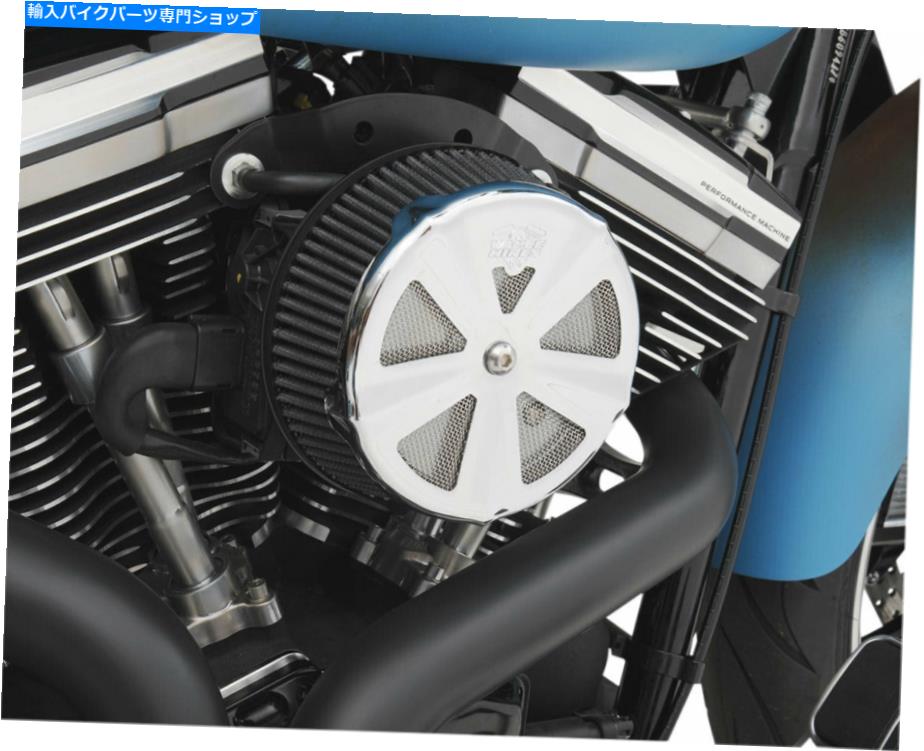 クロームパーツ Vance＆Hines - 71017 - VO2エアクリーナカバー - Skullcap Crown（Chrome） Vance & Hines - 71017 - VO2 Air Cleaner Cover - Skullcap Crown (Chrome)【並行輸入品】 32,476円