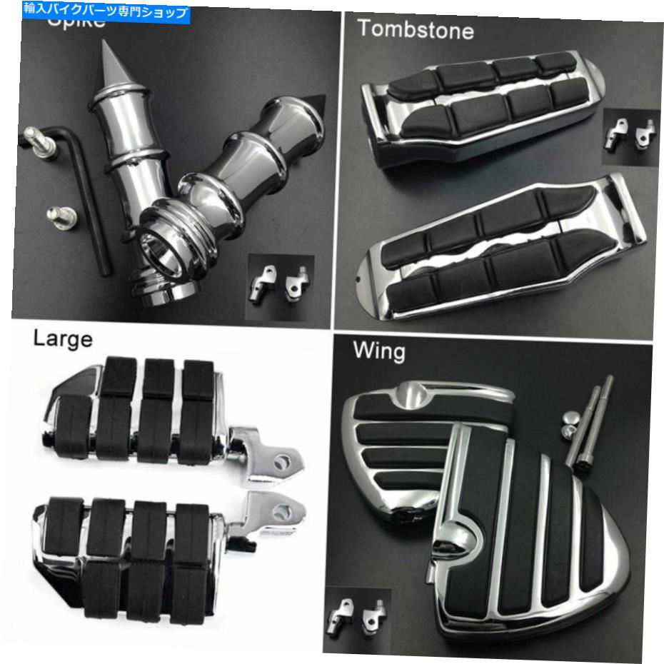 クロームパーツ 1985年から2008年05 06ヤマハV-Max Vmax VMX 1200オートバイ Large Front Foot Pegs For 1985-2008 05 06 Yamaha V-Max VMAX VMX 1200 Motorcycle【並行輸入品】