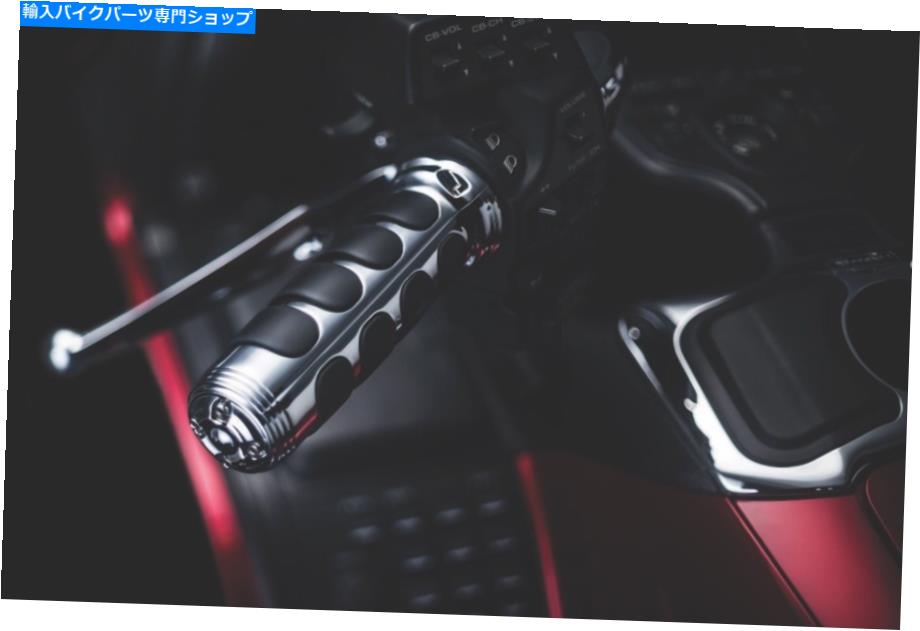 クロームパーツ クライアキン6180イソグリップセットW /クロムアクセントリング（6180）by Kuryakyn Kuryakyn 6180 Iso-Grip Set w/ Chrome Accent Ring ( 6180) By Kuryakyn【並行輸入品】