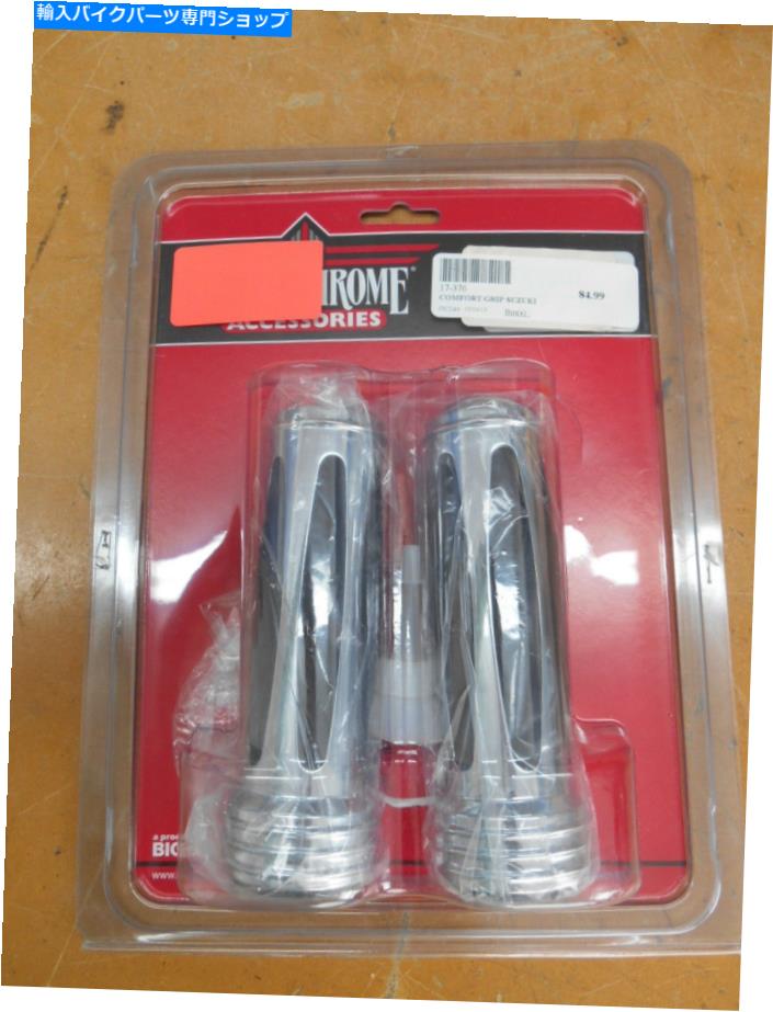 クロームパーツ NOSショークロームアクセサリーコンフォートグリップスズキ17-376 NOS Show Chrome Accessories Comfort Grip Suzuki 17-376【並行輸入品】