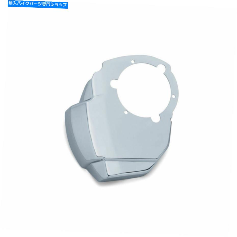 クロームパーツ クライャキンクローム精密スロットルサーボカバー2017ハーレーツーリング＆トリケ9342 Kuryakyn Chrome Precision Throttle Servo Cover 2017 Harley Touring & Trike 9342【並行輸入品】