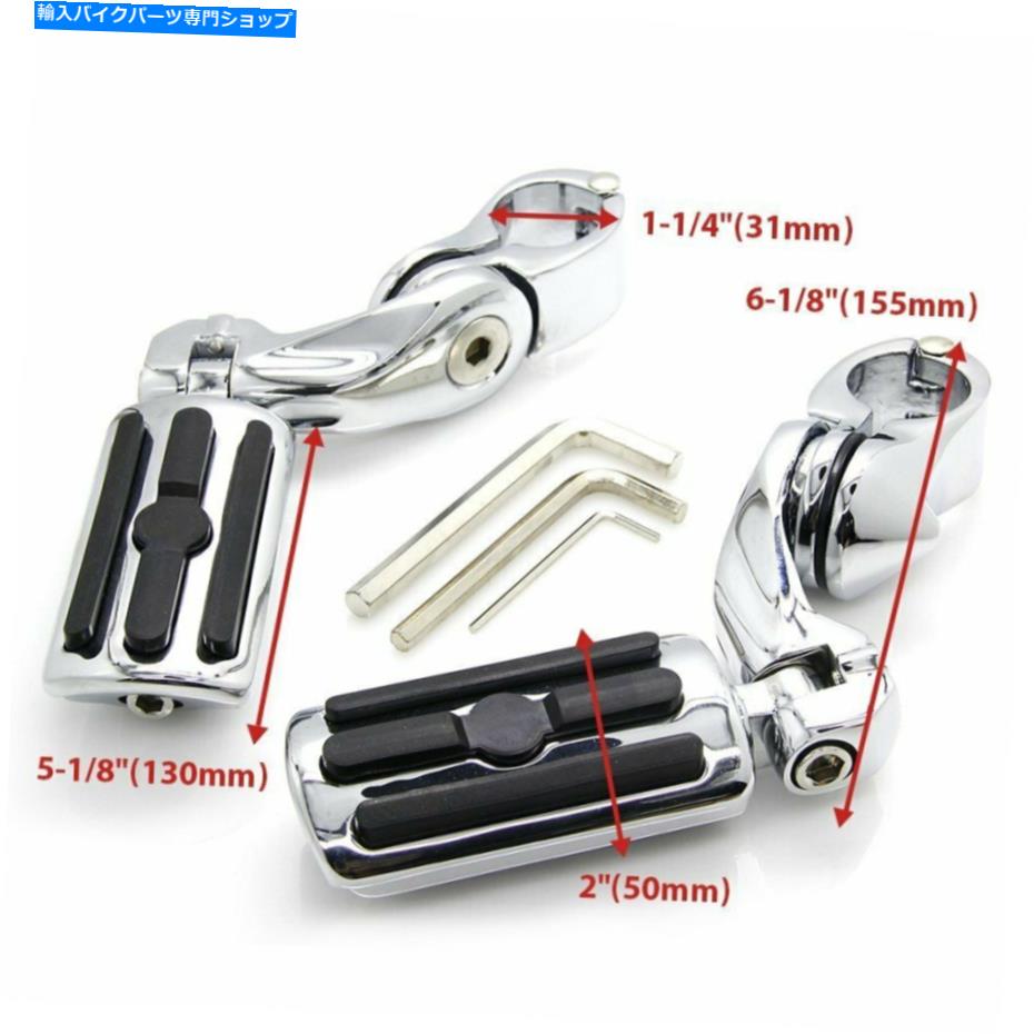 クロームパーツ クロームハイウェイフットペグクラッシュバーキットハーレーツーリングロードキングストリートグライド Chrome Highway Foot Pegs Crash Bar Kit For Harley Touring Road King Street Glide【並行輸入品】