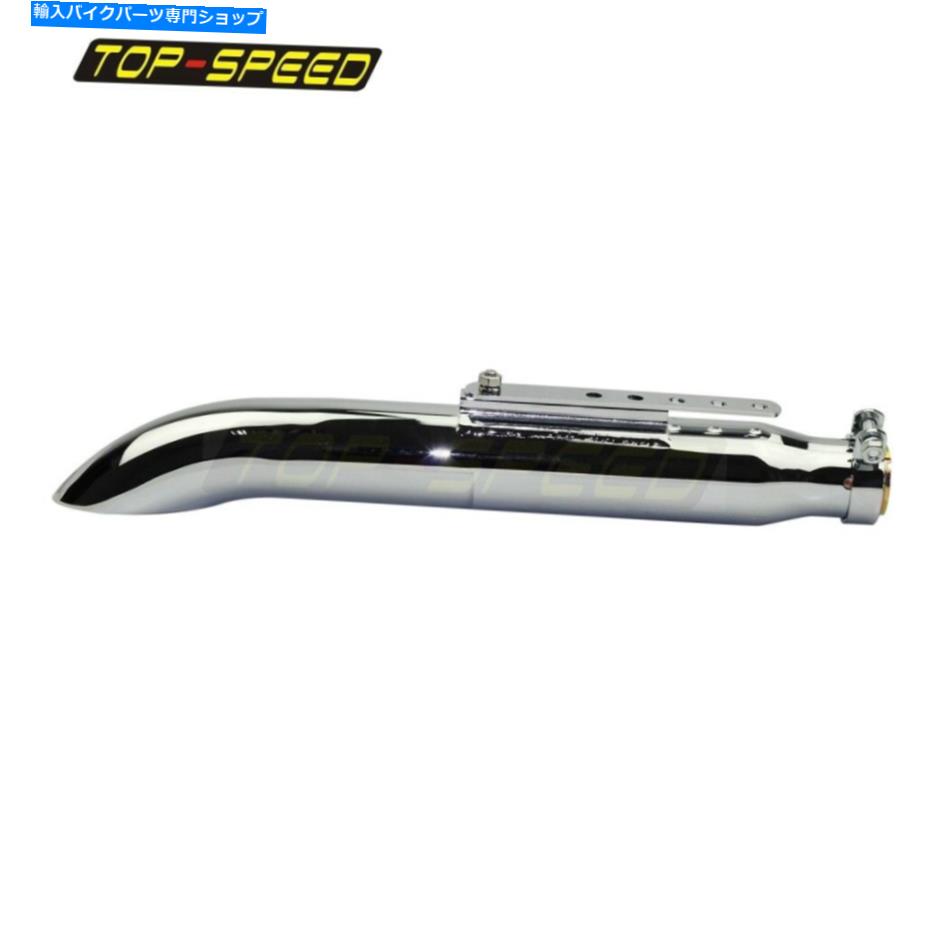 クロームパーツ カフェレーサーのための普遍的なオートバイクロームマフラー排気サイレンサーパイプスリップ Motorcycle Chrome Muffler Exhaust Silencer Pipe Slip On Universal For Cafe Racer【並行輸入品】