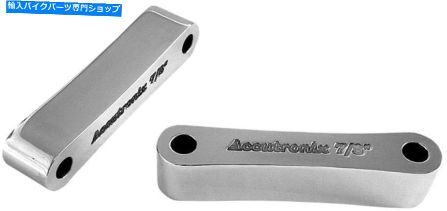 クロームパーツ Accutronixスムースフェンダースペーサークローム49mmx5 / 8 \