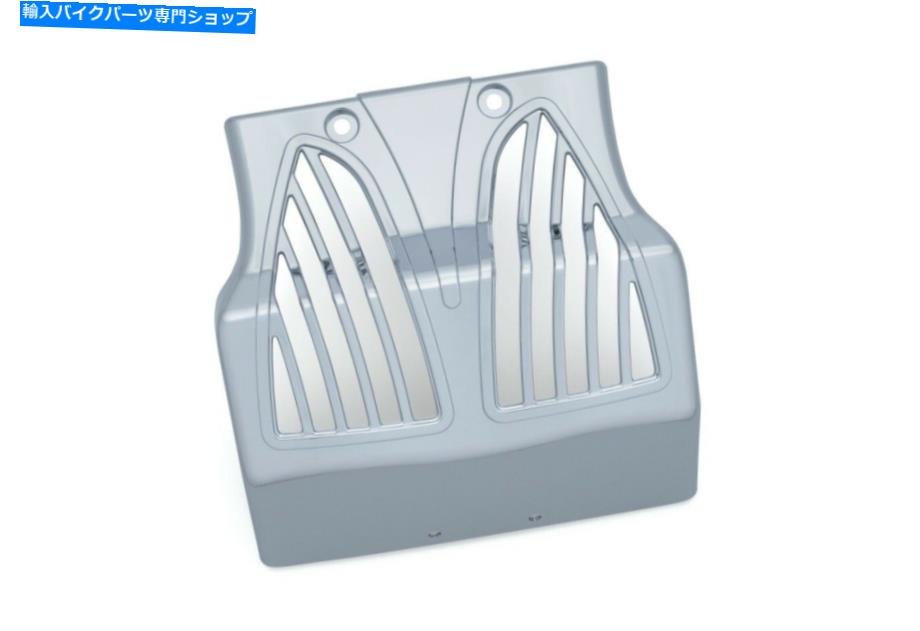 クロームパーツ Kuryakyn Chin Beair Light Imbill 14-18 Chrome 5664-オリジナルのタイトルを表示 Kuryakyn Chin フェアリング インドモデル 14-18 Chrome 5664- show original title【並行輸入品】 32,476円
