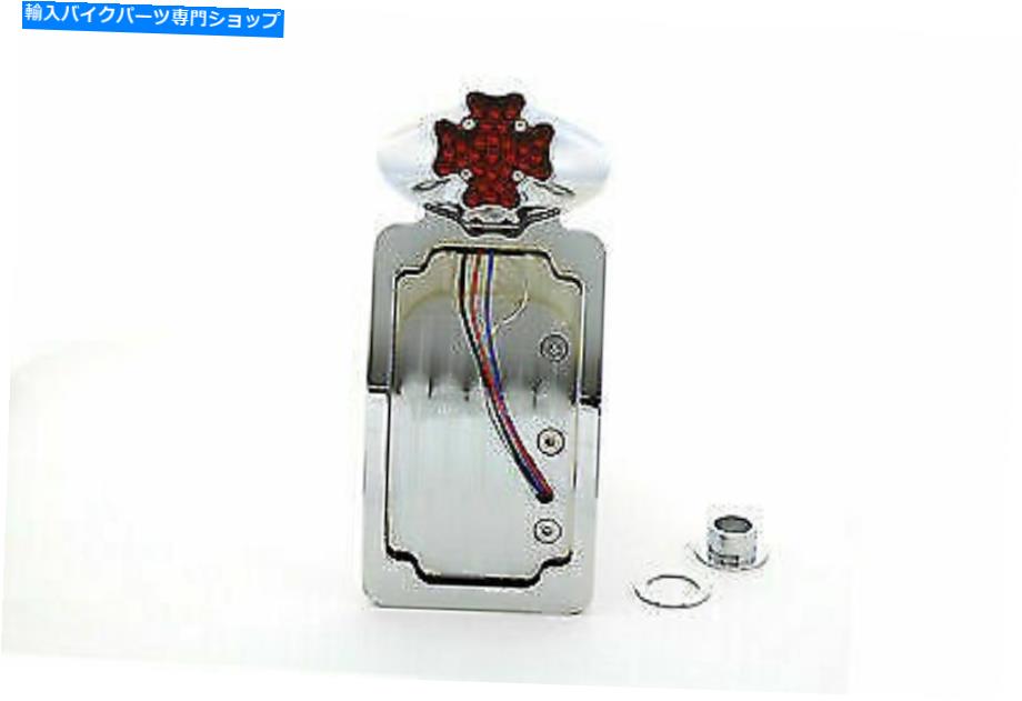 クロームパーツ V-TwinによるハーレーダビッドソンのためのマルタクロムLEDテールランプキット Maltese Chrome LED Tail Lamp Kit for Harley Davidson by V-Twin【並行輸入品】