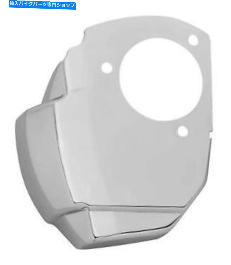 クロームパーツ クライャキンスロットルサーボモーターカバー9340 KURYAKYN THROTTLE SERVO MOTOR COVER 9340【並行輸入品】