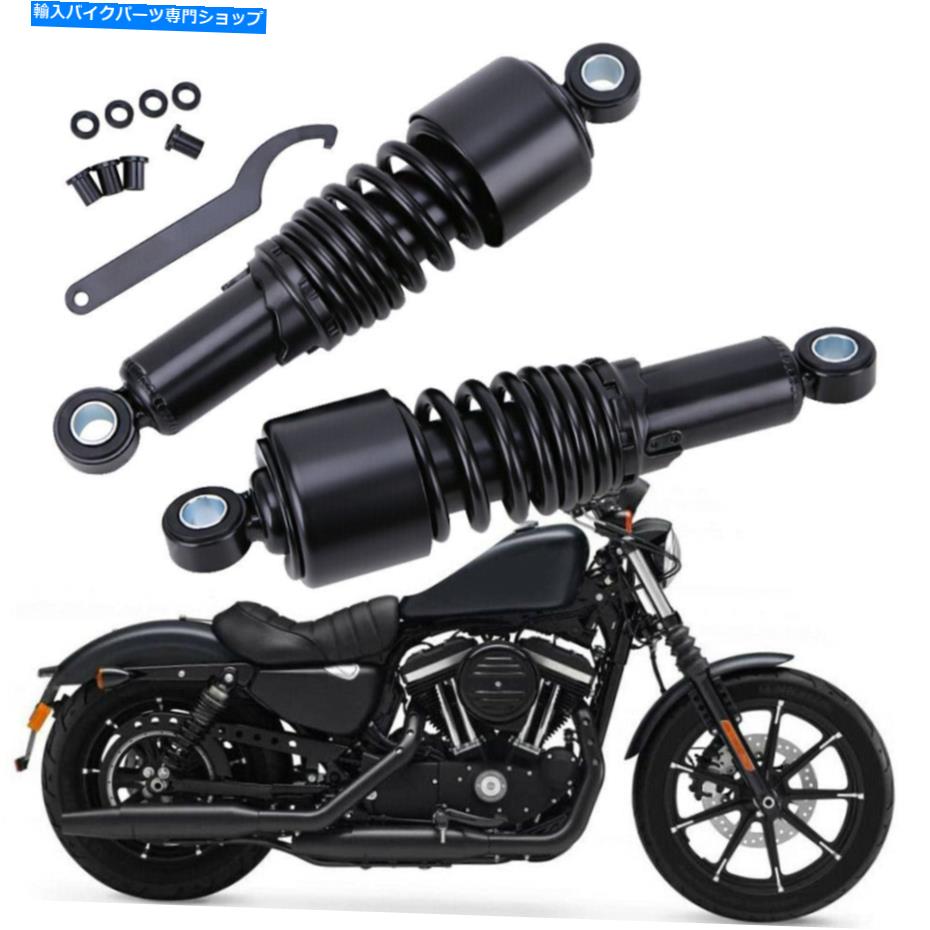 クロームパーツ Harley Shoftail Dyna Sportster XLのための黒10.5 \