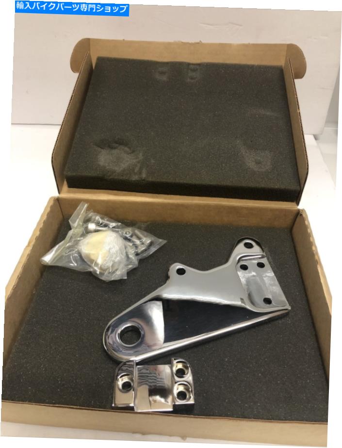 クロームパーツ NOS Jaybrake Chromeリアキャリパーマウントブラケット91アップダイナハーレーダビッドソン NOS JAYBRAKE CHROME REAR CALIPER MOUNT BRACKET 91-UP DYNA HARLEY DAVIDSON【並行輸入品】