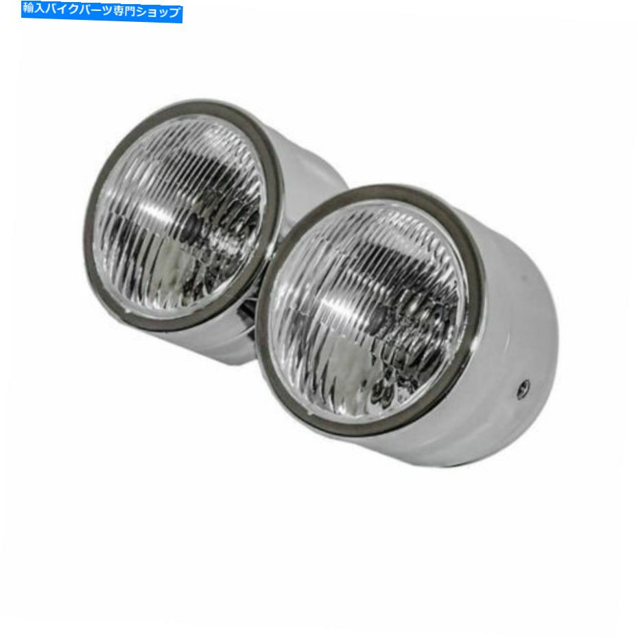 クロームパーツ ユニバーサル12VクロムフロントダブルツインラウンドヘッドライトヘッドランプオートバイATV Universal 12v Chrome Front Double Twin Round Headlight HeadLamp Motorcycle ATV【並行輸入品】｜Us Custom Parts Shop USDM