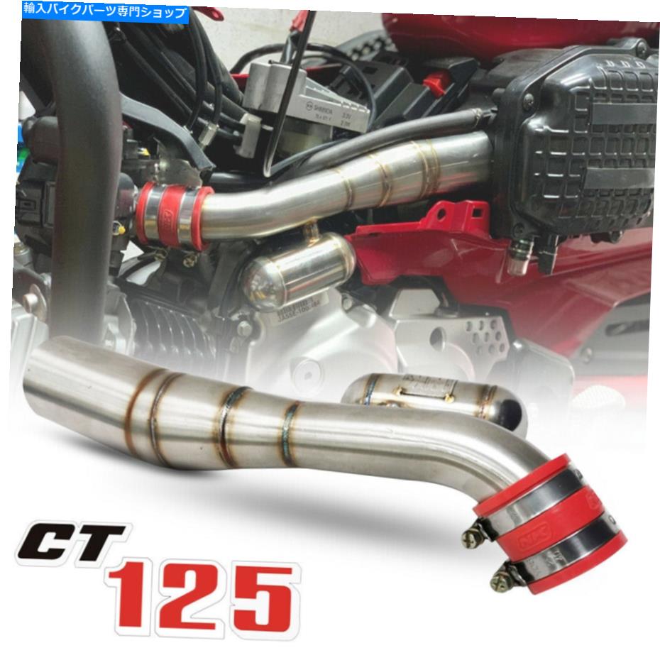 クロームパーツ ホンダCT125ハンタートレイル20-2021のためのクロムアルミレーシングエアフィルター CHROME ALUMINIUM RACING AIR FILTER FOR HONDA CT125 HUNTER TRAIL 20-2021【並行輸入品】
