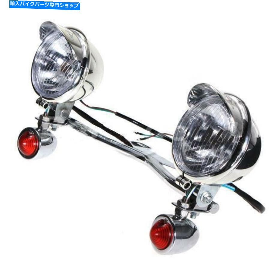 クロームパーツ オートバイ、ヘッドライト、バー、インジケーター、チョップ、トライク、カスタム、プロジェクト、 Motorcycle,Headlight,Bar,Indicators,Chop,Trike,Custom,Project,【並行輸入品】