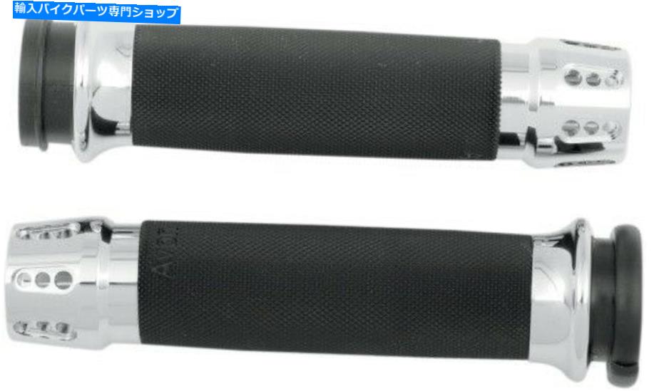 クロームパーツ デイレンドトリンバステッドカリップクロームCC-85-CH-FL-GAT 40-2669 0630-1175 40-4703C-オリジナルのタイトルを表示 エイボン ガトリン カスタムグリップ クローム CC-85-CH-FL-GAT 40-2669 0630-1175 40-4703C- show original title【並行輸入品】
