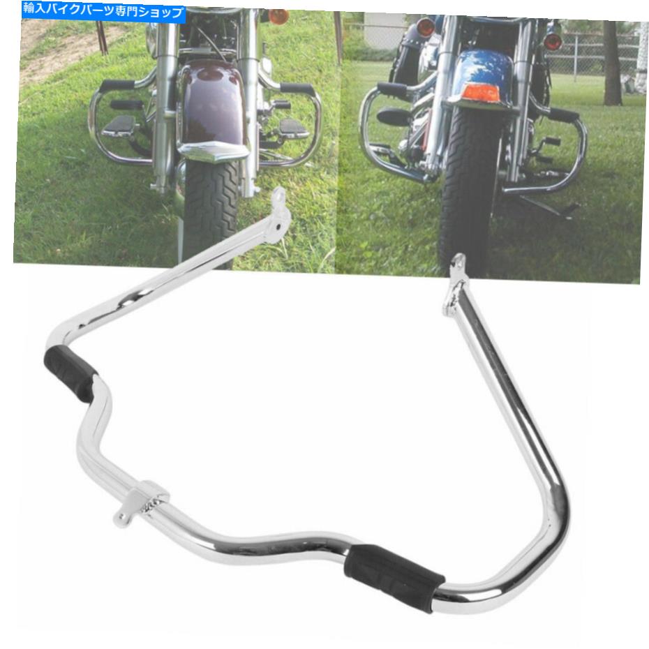 クロームパーツ Harley Road King Street Glide 09-21用クロームエンジンハイウェーガードクラッシュバー09-21 Chrome Engine Highway Guard Crash Bar For Harley Road King Street Glide 09-21【並行輸入品】 32,476円