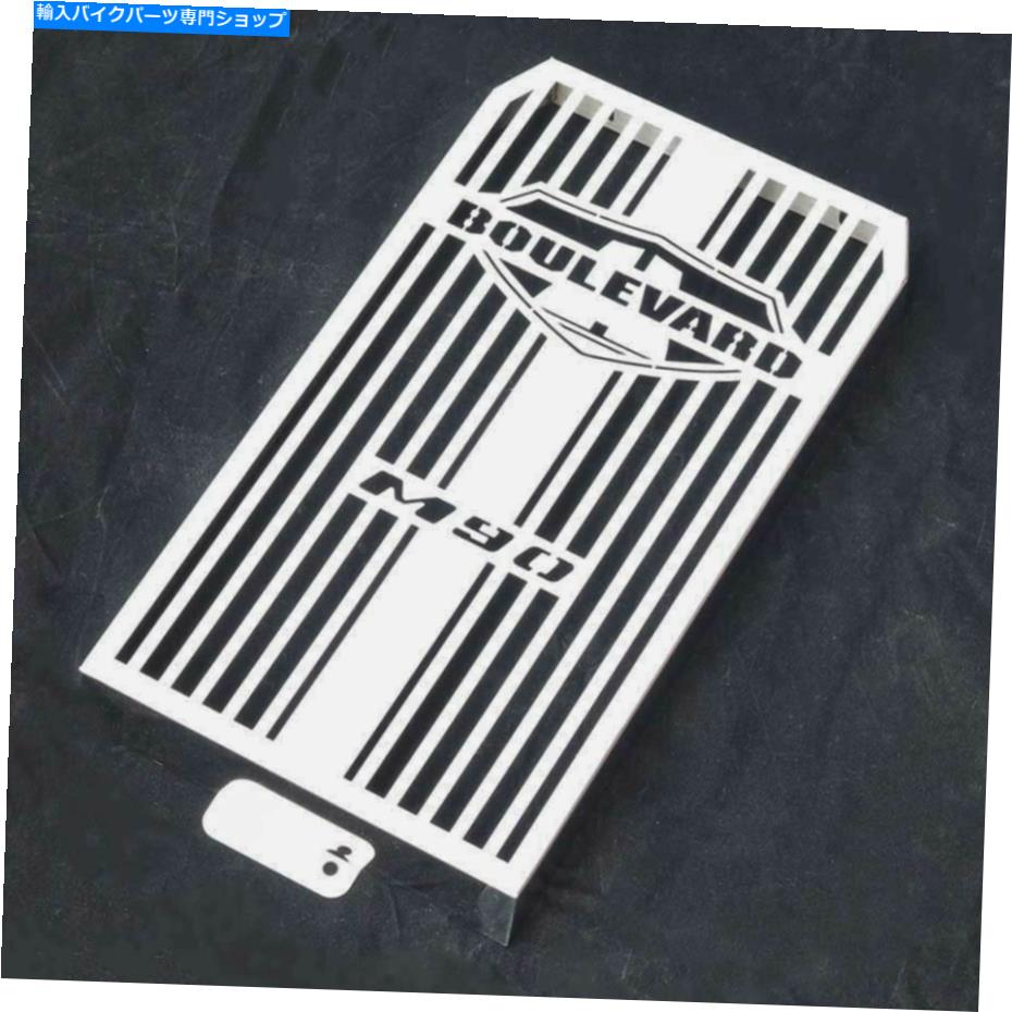 クロームパーツ Suzuki Boulevard M90 / Intruder VZ1500用クロームラジエーターガードカバーグリル Chrome Radiator Guard Cover Grill For Suzuki Boulevard M90 / Intruder VZ1500【並行輸入品】 33,353円