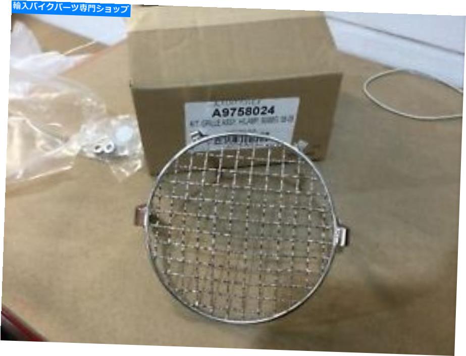 クロームパーツ Triumph Scrambler 900 EFI ChromeヘッドライトグリルキットNew 2008-15 Triumph Scrambler 900 EFI Chrome Headlight Grille Kit NEW 2008-15【並行輸入品】 28,965円