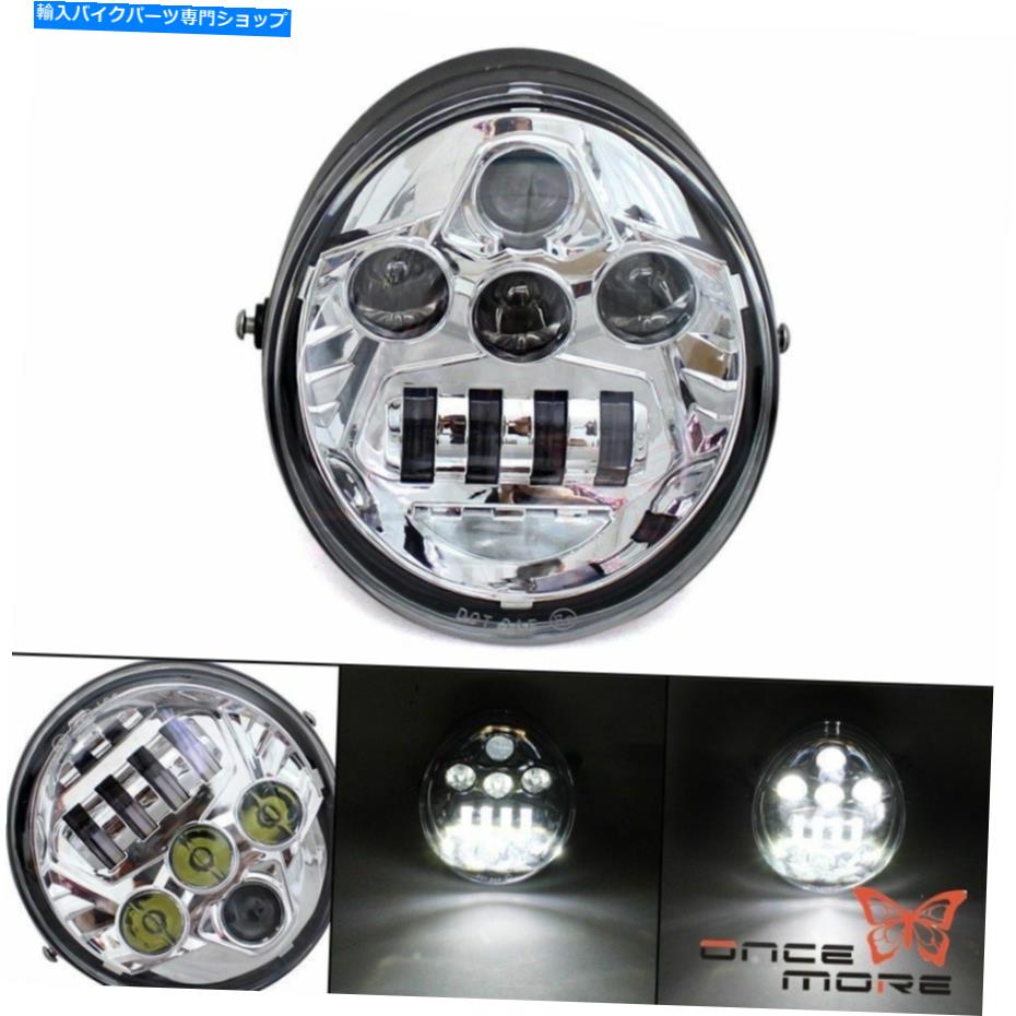 クロームパーツ ハーレーストリートロッドCVO V-Rod VRSCのためのオートバイLEDフロントヘッドライトヘッドランプ Motorcycle LED Front Headlight Headlamp For Harley Street Rod CVO V-Rod VRSC【並行輸入品】