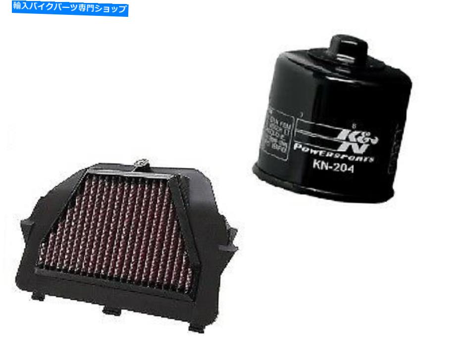 クロームパーツ K＆Nオートバイエアフィルター+オイルフィルタークローム（YA-6008 + KN-204）コンボ K&N Motorcycle Air Filter + Oil Filter Chrome (YA-6008 + KN-204) Combo【並行輸入品】