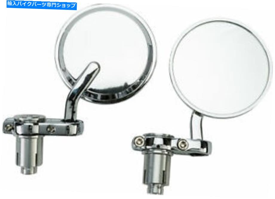 クロームパーツ ハードドライブCAF Chrome 270003 HARDDRIVE Caf Chrome 270003【並行輸入品】