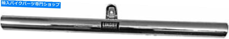 クロームパーツ Lindbyフェアリングサポートバークロームメッキ1609 Lindby Fairing Support Bar Chrome-plated 1609【並行輸入品】