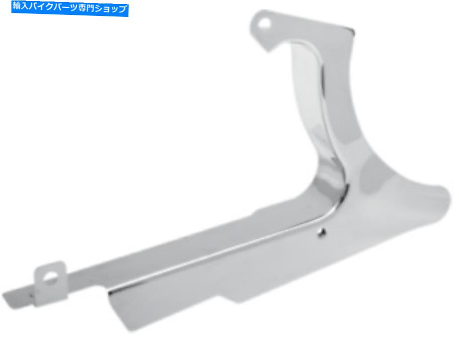 クロームパーツ ドラッグスペシャリークロームリアベルトガード07-16ハーレーダビッドソンFXS FLSTN FLSTC Drag Specialties Chrome Rear Belt Guard 07-16 Harley Davidson FXS FLSTN FLSTC【並行輸入品】