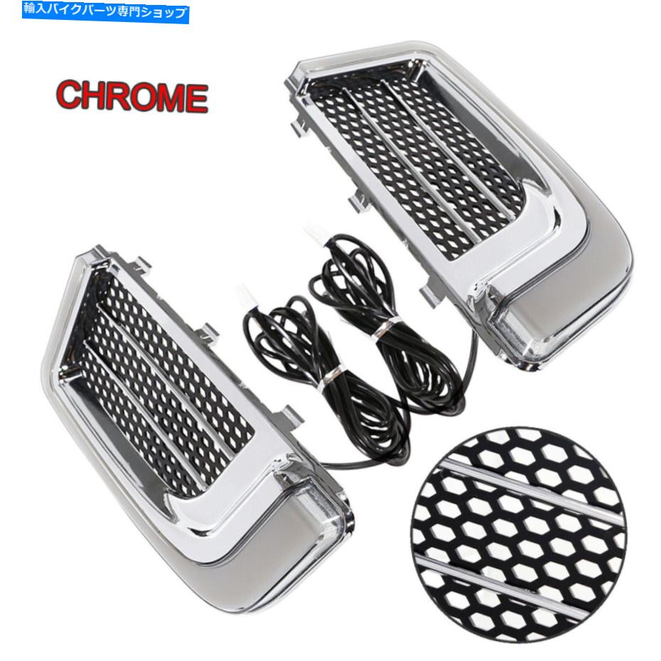 クロームパーツ LEDフェアリング下グリルターンハーレーCVOストリートグライド2014-20のための信号ライト LED Fairing Lower Grills Turn Signal Light For Harley CVO Street Glide 2014-20【並行輸入品】 32,476円