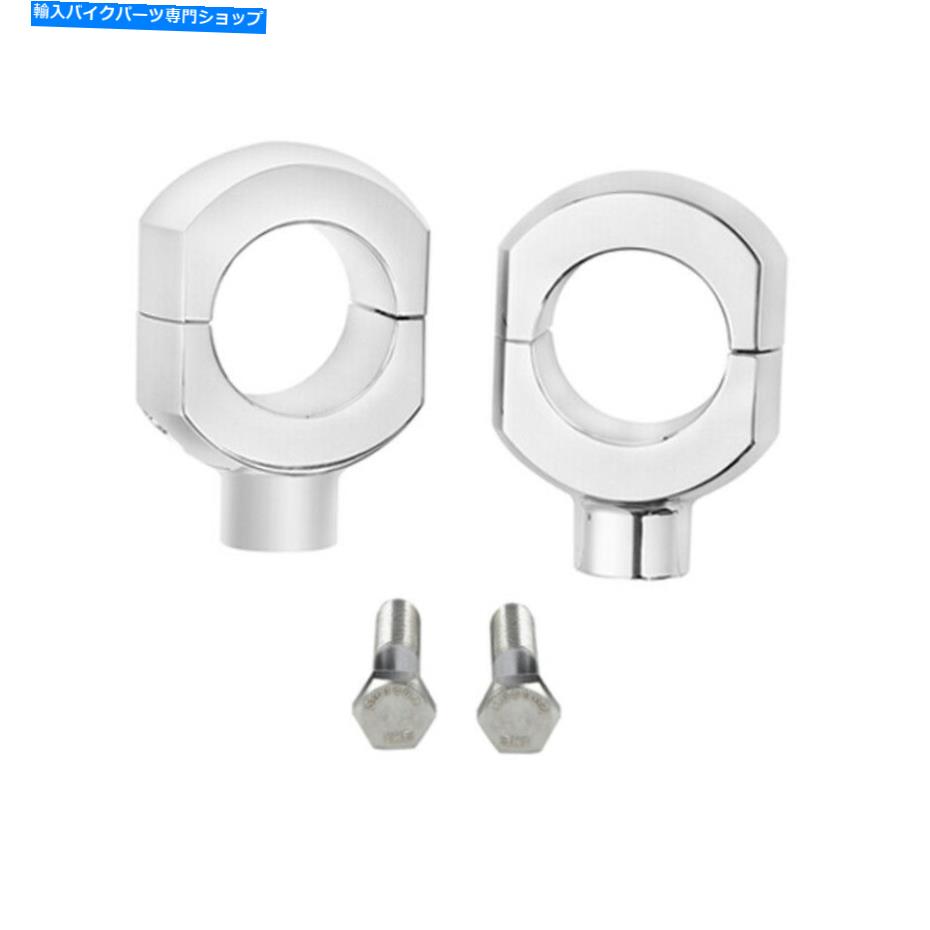 クロームパーツ 2 ''直径ハンドルバーライザークランプフィットハーレーソフトロードキングスポーツスターXL 2'' Diameter Handlebar Riser Clamp Fit For Harley Softail Road King Sportster XL【並行輸入品】