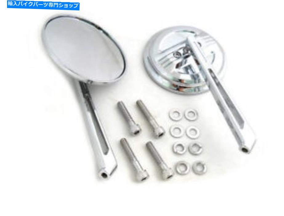 クロームパーツ ストレートビレットの茎が付いているエアフローミラー Air Flow Mirror Set with Straight Billet Stems【並行輸入品】