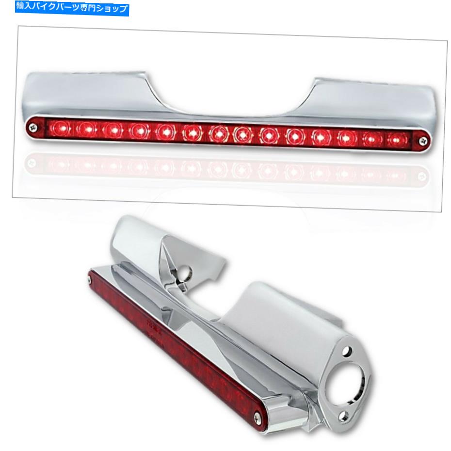 クロームパーツ 回転信号バー14 14赤LED 12 \