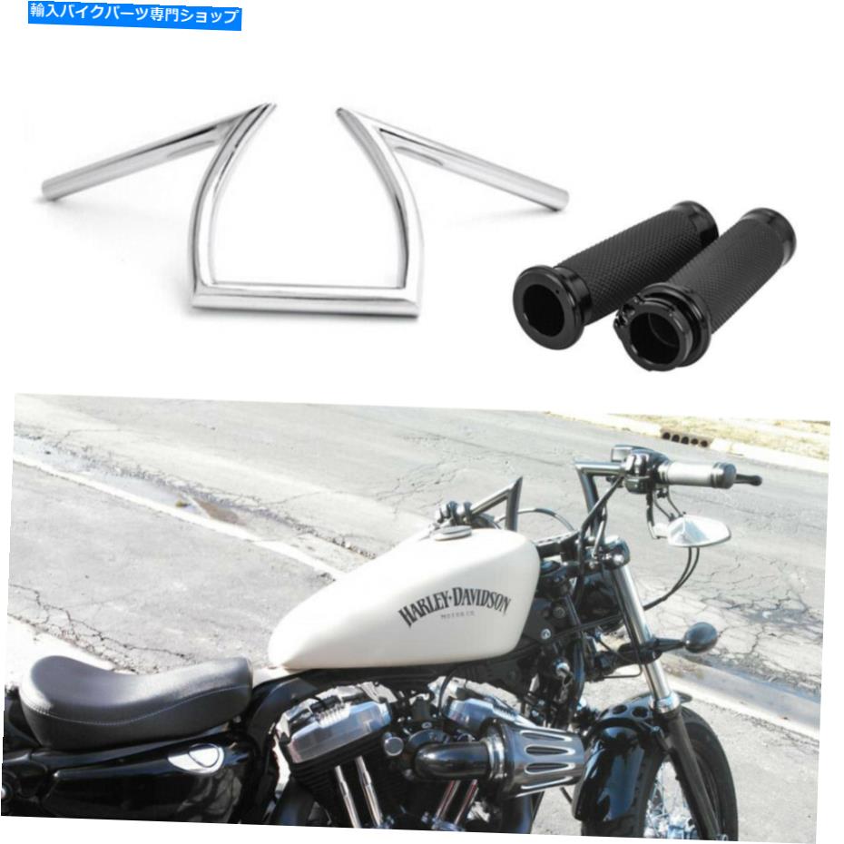 クロームパーツ Harley Sportster XL 883 1200 Bobber用ポイントリッキー付きChrome 1インチZエーラメント - オリジナルのタイトルを表示 Harley Sportster XL 883 1200 Bobber用ハンドグリップ付きChrome 1 インチZバーハンドルバー- show original title【並行輸入品】