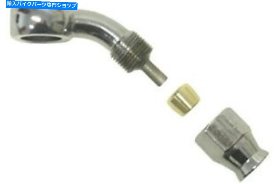 クロームパーツ 角度45 'バンジョークロム（5） Angle 45' Banjo Chrome (Per 5)【並行輸入品】
