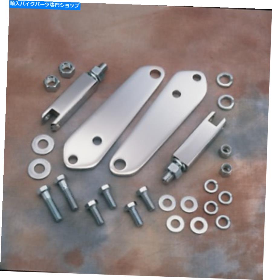 クロームパーツ 91-16ハーリーダイナFXD用クラムハイウェイフットペグマウントキット Drag Specialties chrome highway foot peg mount kit for 91-16 Harley Dyna FXD【並行輸入品】