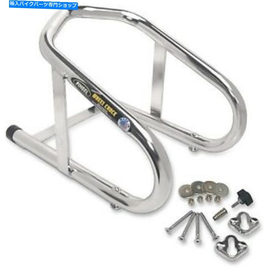 クロームパーツ Pingel-WC650-除外可能なセイプ - オリジナルのタイトルを表示する PINGEL-WC650-取り外し可能なホイールチョック- show original title【並行輸入品】
