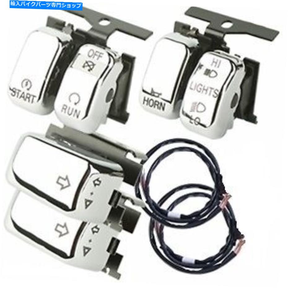 クロームパーツ ハンドルバースイッチハーリーダイナFXDスーパーグライドFXDLローライダーFXDWGワイドグライド HANDLEBAR SWITCHES HARLEY DYNA FXD SUPER GLIDE FXDL LOW RIDER FXDWG WIDE GLIDE【並行輸入品】