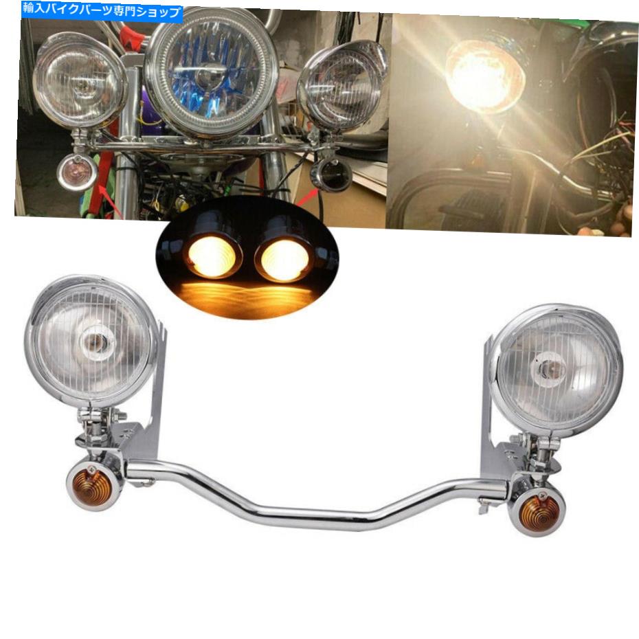 クロームパーツ 駆動スポットフォグランプの通過標準1994-2013ハーレーロードキングのための信号ライト Passing Driving Spot Fog Lamp Turn Signal Light For 1994-2013 Harley Road King【並行輸入品】