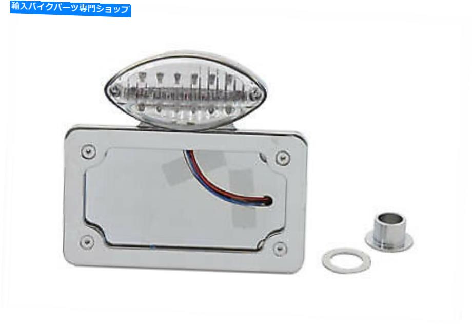クロームパーツ クリアレンズ付きクロム水平スタイルテールランプアセンブリ Chrome Horizontal Style Tail Lamp Assembly with Clear Lens,for Harley Davidso...【並行輸入品】