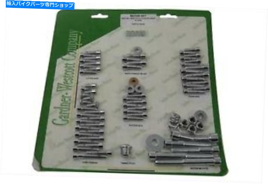 クロームパーツ ハーレーダビッドソンのためのエンジンドレスアップキットアレンクロムV-Twin Engine Dress Up Screw Kit Allen Chrome for Harley Davidson by V-Twin【並行輸入品】
