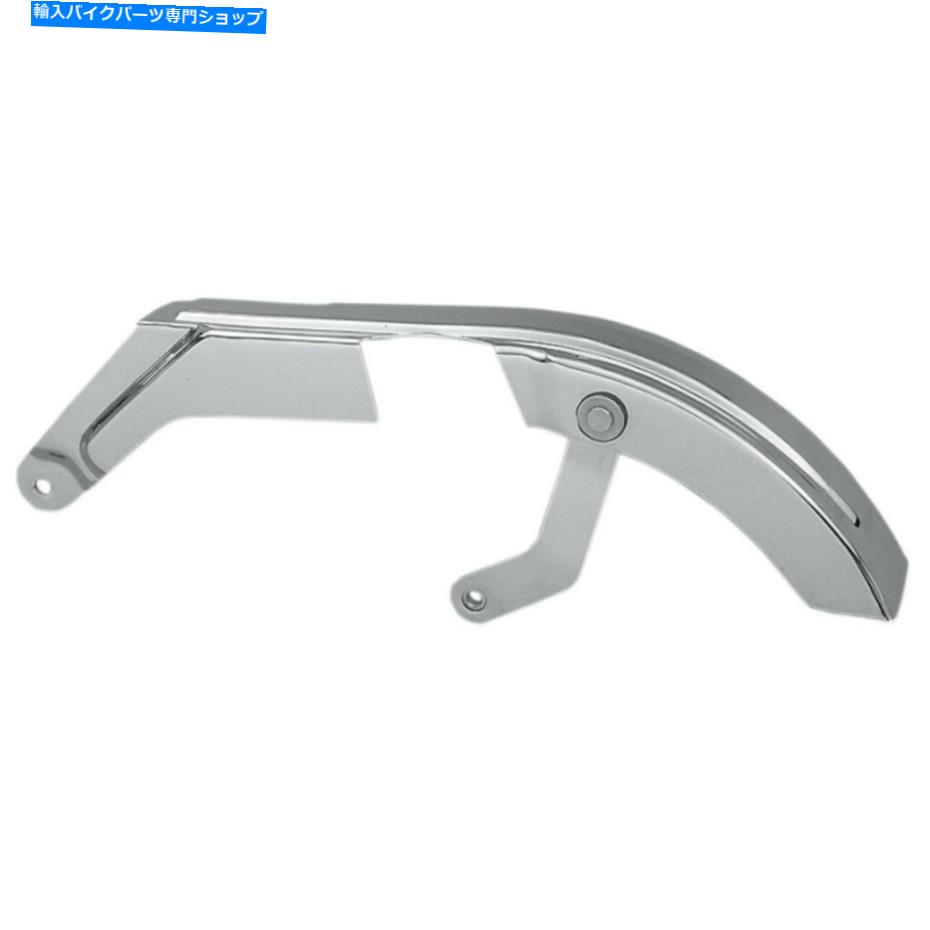 クロームパーツ ドラッグスペシャリーアッパーベルトガード - クローム| 32-0191a-BX-LB2 Drag Specialties Upper Belt Guard - Chrome | 32-0191A-BX-LB2【並行輸入品】