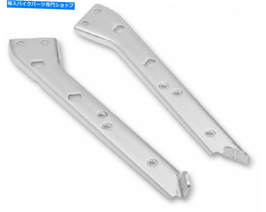 クロームパーツ クロームヘビーデューティHDサドルバッグレールサポートブラケットセットハーリーツーリングドレッサー Chrome Heavy Duty HD Saddlebag Rails Support Brackets Set Harley Touring Dresser【並行輸入品】