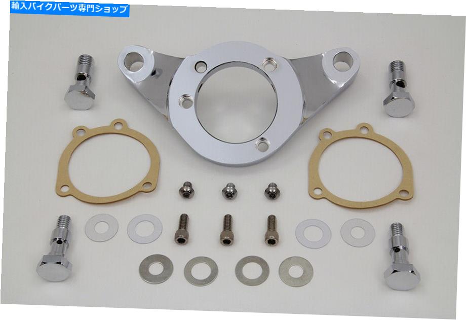 クロームパーツ エアクリーナブラケットキットクロームビレット Air Cleaner Bracket Kit Chrome Billet【並行輸入品】