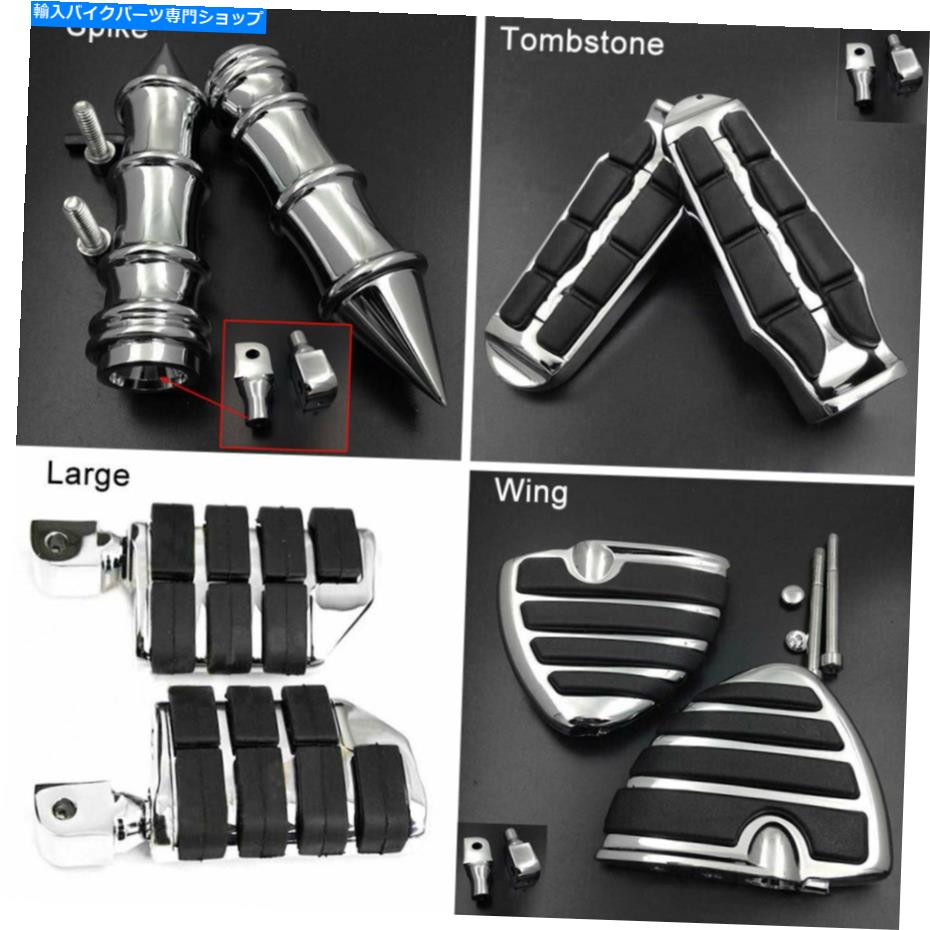 クロームパーツ 2010-2015のための後部足のペグ14 Honda VT1300 CS CR CT Saber Stateline Interstate Rear Foot Pegs For 2010-2015 14 Honda VT1300 CS CR CT Sabre Stateline Interstate【並行輸入品】