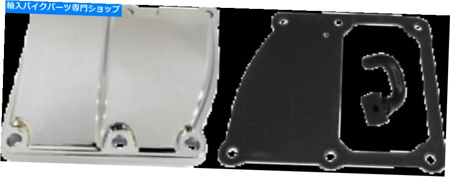 クロームパーツ 新しいドラッグスペシャリ1105-0250トランスミッショントップカバー NEW DRAG SPECIALTIES 1105-0250 Transmission Top Cover【並行輸入品】