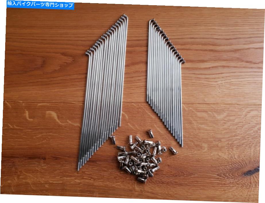 クロームパーツ 新しいChrome Spokes Zundapp DB201 202 204ノルマ36個 NEW CHROME Spokes Zundapp DB201 202 204 NORMA 36 Pieces with Nipples【並行輸入品】