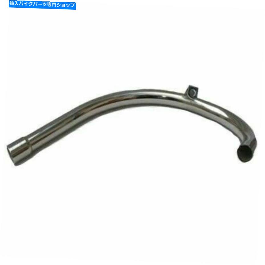 クロームパーツ フィットロイヤルエンフィールドの弾丸エレクトラ鋼鉄クロムメッキ排気ベンドパイプCDN Fits Royal Enfield Bullet Electra Steel Chrome Plated Exhaust Bend Pipe CDN【並行輸入品】|Us Custom Parts Shop USDM