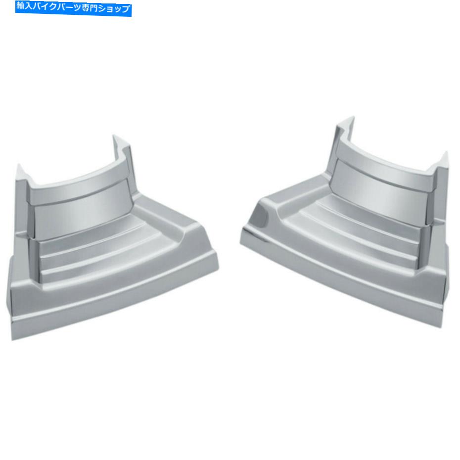 クロームパーツ クレアキンスパークプラグカバー - 精密 - クローム| 7185 Kuryakyn Spark Plug Cover - Precision - Chrome | 7185【並行輸入品】