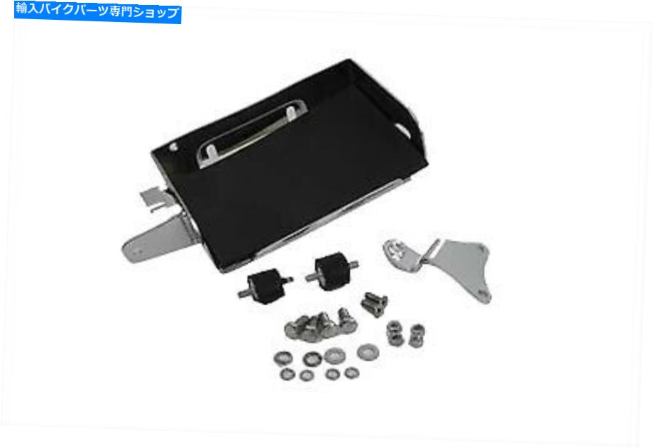 クロームパーツ ChromeバッテリーキャリアキットはHarley-Davidsonにフィットします Chrome Battery Carrier Kit fits Harley-Davidson【並行輸入品】