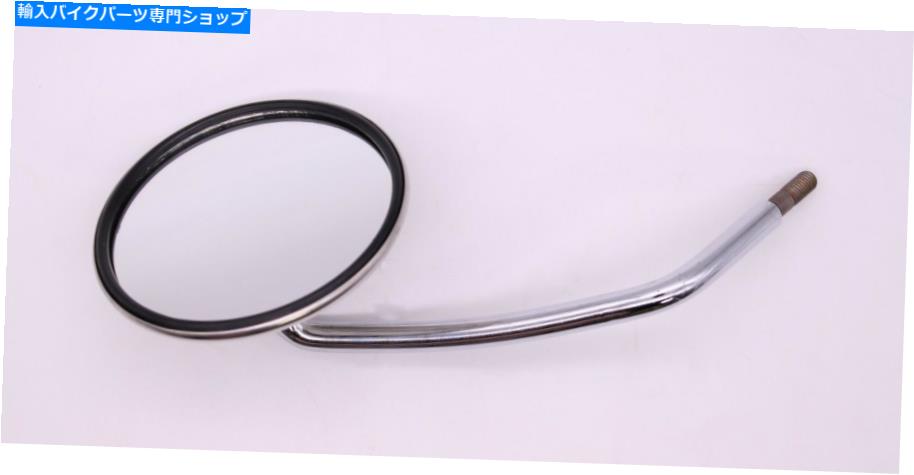 クロームパーツ BMWラウンドミラーPN 51161236022 BMW Round Mirror PN 51161236022【並行輸入品】