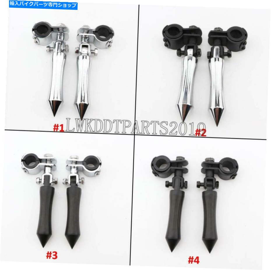 クロームパーツ ハーレーストリートエレクトラロードグライドロード王のためのオートバイスパイクフットペグクランプ Motorcycle Spike Foot Pegs Clamps For Harley Street Electra Road Glide Road King【並行輸入品】